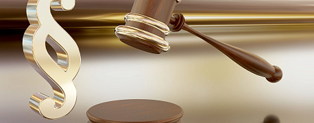 Суд против взыскания штрафа с бухгалтера