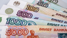 Страховые взносы для ИП в 2014 году