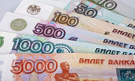 Страховые взносы для ИП в 2014 году
