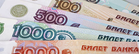 Страховые взносы для ИП в 2014 году