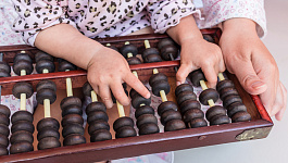 Детские пособия в 2016 году