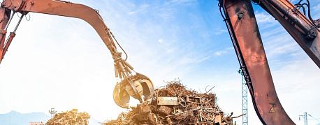 Отчет № 2‑ТП (отходы). Новая форма