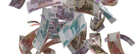 Выдача займа работнику