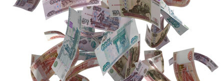 Беспроцентный займ работнику налоговые последствия