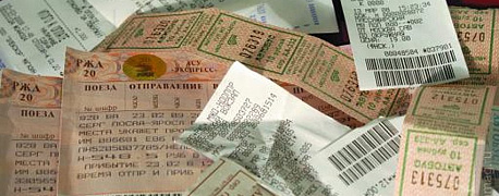 Подтверждаем командировочные расходы