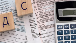 Продажа имущества с входным НДС впридачу  