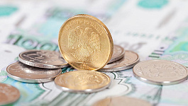 Дадут ли субсидию, если штат сокращен более чем на 10%