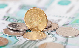 Дадут ли субсидию, если штат сокращен более чем на 10%