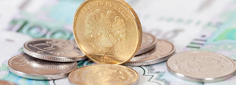 Дадут ли субсидию, если штат сокращен более чем на 10%