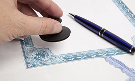 Как оформить патент на полезную модель