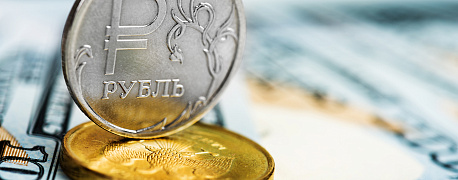 Когда за нарушения валютного законодательства не оштрафуют?