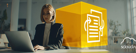 Как настроить 1С‑Отчетность ИП в 2026 году 