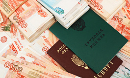 Дубликат трудовой: когда работодатель может выдать работнику?