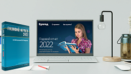 5   «  2022   ..» 