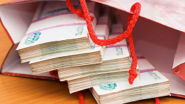 Что такое материальная помощь и как ее учесть