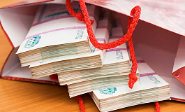 Что такое материальная помощь и как ее учесть