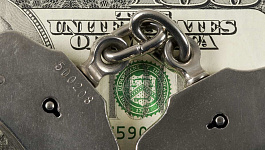 Блокировка счета из-за несданной отчетности