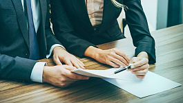 Как изменить условия трудового договора?