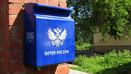 Что важно знать об уплате налога и сдаче отчетности при смене юридического адреса