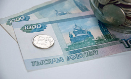 Выплата дивидендов акционерными обществами