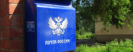 Что важно знать об уплате налога и сдаче отчетности при смене юридического адреса