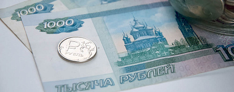 Выплата дивидендов акционерными обществами