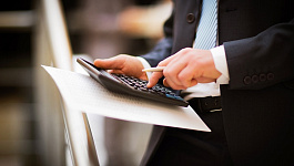 Применение пониженных тарифов страховых взносов в 2019 году