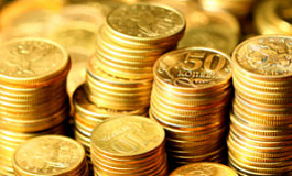 Вознаграждения членам совета директоров акционерного общества