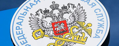 Фирма получила уведомление от ИФНС о признаках неотражения выручки