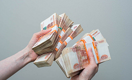 Налогообложение и учет материальной помощи