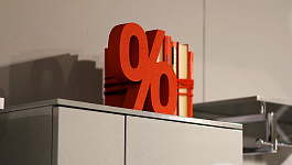 Налоговую льготу при продаже акций, доли в УК можно сохранить и при реорганизации 