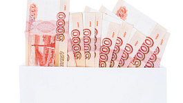 Как изменятся налоги в 2012 году?