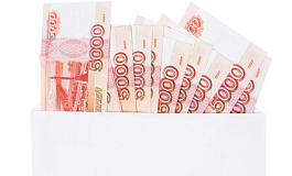 Как изменятся налоги в 2012 году?