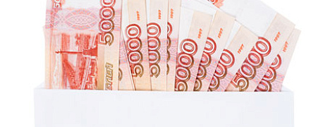 Как изменятся налоги в 2012 году?