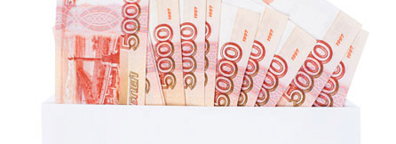 Как изменятся налоги в 2012 году?