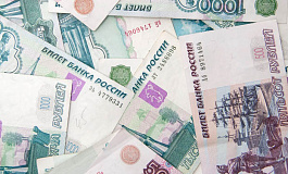 Срок исковой давности для возврата переплаты по налогам
