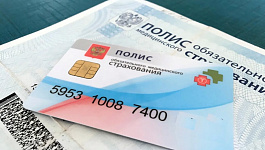 Можно ли при применении УСН учитывать расходы на ДМС?