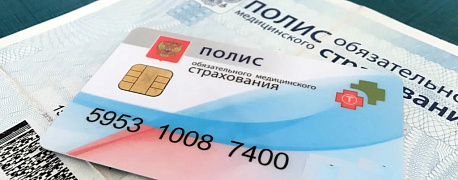 Можно ли при применении УСН учитывать расходы на ДМС?