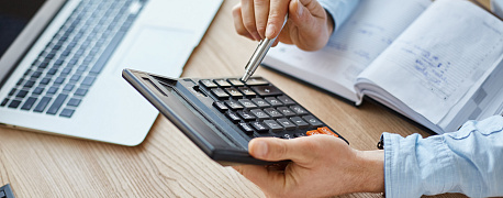 Как заполнить уведомление об исчисленном НДФЛ за март 2024 года. Образец заполнения