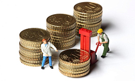 Страховые взносы 2018. Чего ждем.