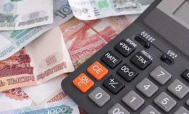 МРОТ и районный коэффициент