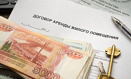 Фирма платит за жилье для иногородних сотрудников: что с НДФЛ и взносами?
