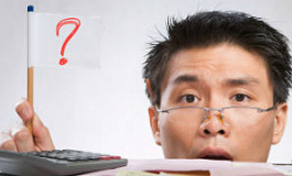 Проверка ФМС