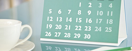 Календарь бухгалтера на ноябрь 2012 года