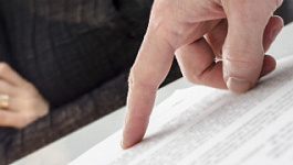 Как правильно жаловаться на налоговый орган в 2014