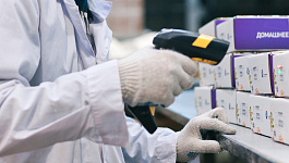 Счета-фактуры на прослеживаемым товарам: как выставлять?