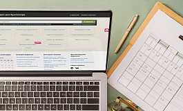 Когда и как нужно сообщить в ИФНС о неудержанном НДФЛ с работника в 2025 году