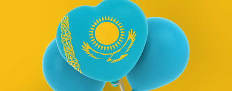 Есть ли НДС, если российская фирма заказала рекламу в компании из страны ЕАЭС?