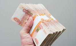 Суд обязал сохранить зарплату после увольнения
