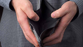 Когда списанный долг придется восстанавливать в доходах